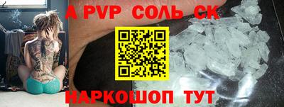 твердый Изобильный