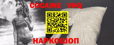 твердый Изобильный