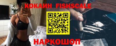 марихуана Ирбит