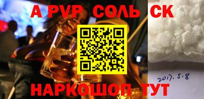 ГАЛЛЮЦИНОГЕННЫЕ ГРИБЫ Ипатово