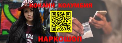 марихуана Ирбит
