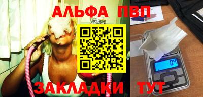 марихуана Ирбит