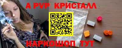 ГАЛЛЮЦИНОГЕННЫЕ ГРИБЫ Ипатово