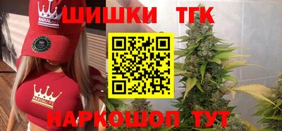 а пвп мука Канаш