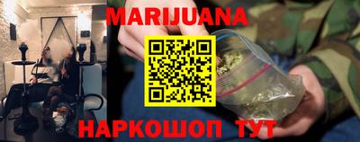 ГАЛЛЮЦИНОГЕННЫЕ ГРИБЫ Ипатово