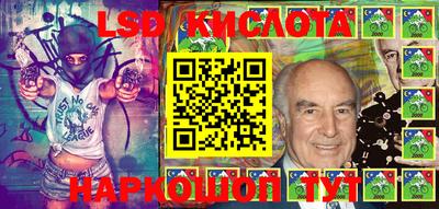 герыч Камышлов