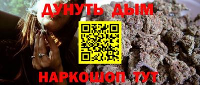 ГАЛЛЮЦИНОГЕННЫЕ ГРИБЫ Ипатово