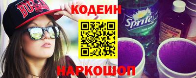 ГАЛЛЮЦИНОГЕННЫЕ ГРИБЫ Ипатово