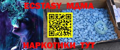 марихуана Ирбит