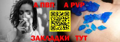 марихуана Ирбит