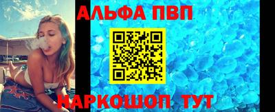 скорость Кандалакша