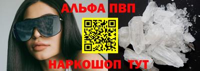 ГАЛЛЮЦИНОГЕННЫЕ ГРИБЫ Ипатово
