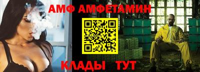 марихуана Ирбит
