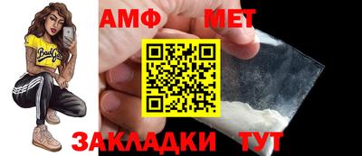 герыч Камышлов