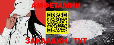 твердый Изобильный