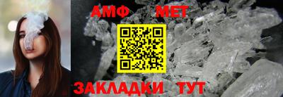 ГАЛЛЮЦИНОГЕННЫЕ ГРИБЫ Ипатово