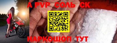 марихуана Ирбит