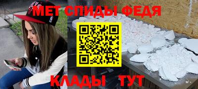 а пвп мука Канаш