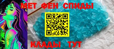 ГАЛЛЮЦИНОГЕННЫЕ ГРИБЫ Ипатово