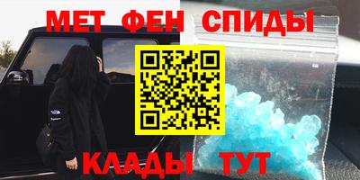 ГАЛЛЮЦИНОГЕННЫЕ ГРИБЫ Ипатово