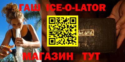 ГАЛЛЮЦИНОГЕННЫЕ ГРИБЫ Ипатово