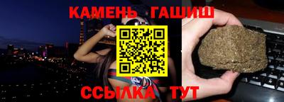 твердый Изобильный