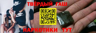 ГАЛЛЮЦИНОГЕННЫЕ ГРИБЫ Ипатово