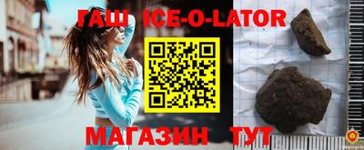 скорость Кандалакша