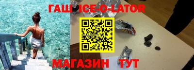 твердый Изобильный