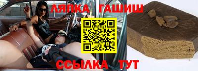 марихуана Ирбит