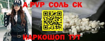 герыч Камышлов