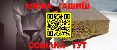 марихуана Ирбит