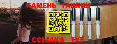 марихуана Ирбит