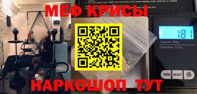 герыч Камышлов