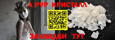 ГАЛЛЮЦИНОГЕННЫЕ ГРИБЫ Ипатово