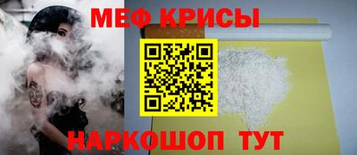 скорость Кандалакша