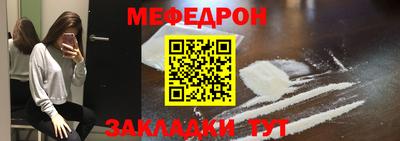 герыч Камышлов