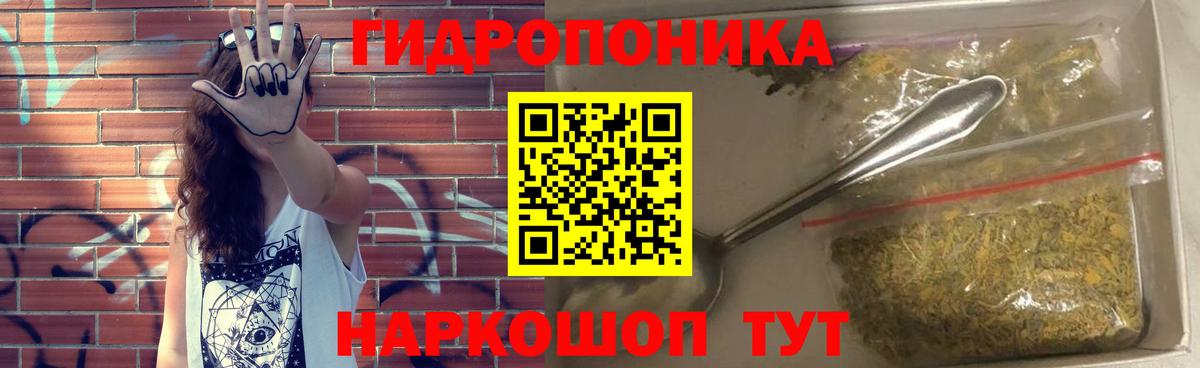 A PVP Кушва